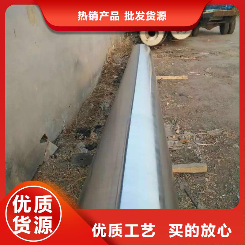 不锈钢焊管优质原料