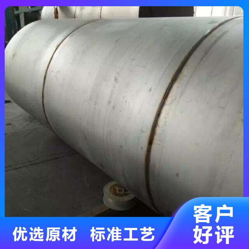 不锈钢焊管不锈钢管精工制作