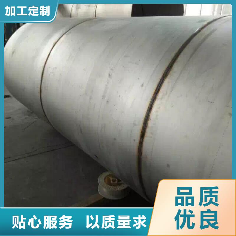 【不锈钢焊管不锈钢角钢实力大厂家】