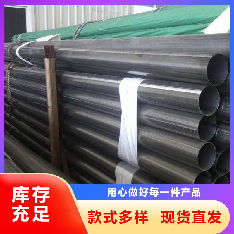【不锈钢焊管不锈钢卷板大品牌值得信赖】