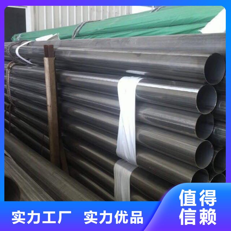 不锈钢焊管不锈钢管精工制作