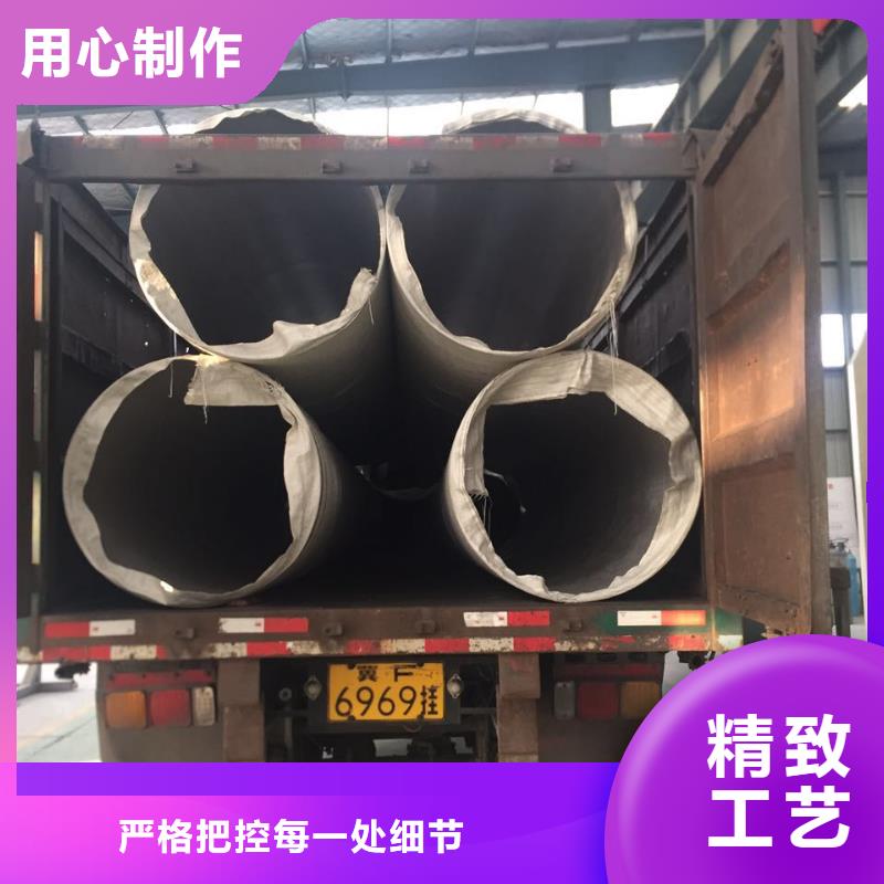 不锈钢焊管不锈钢角钢值得买