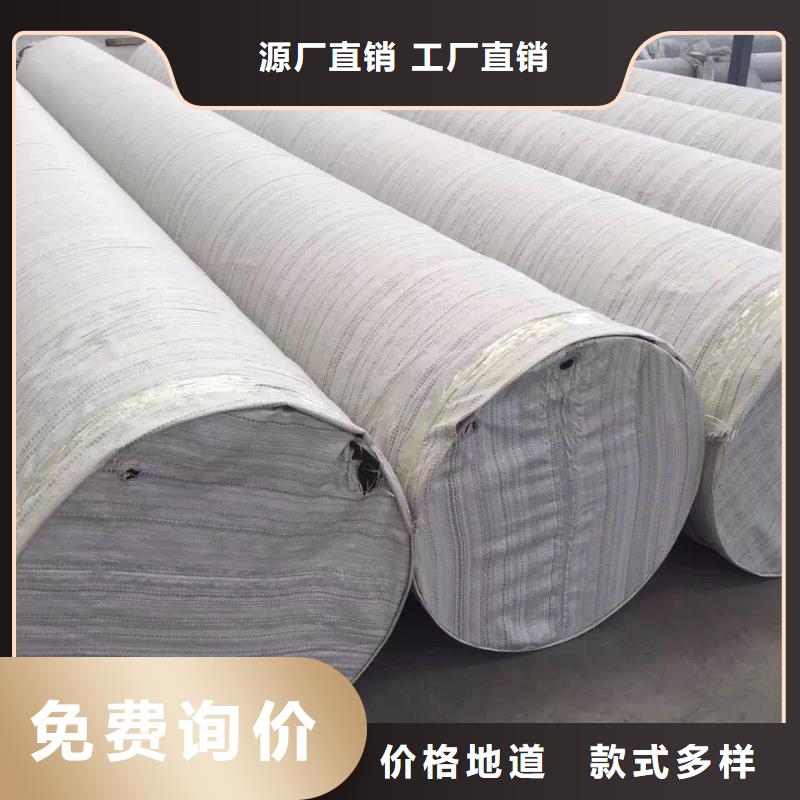 【不锈钢焊管】不锈钢管今日价格