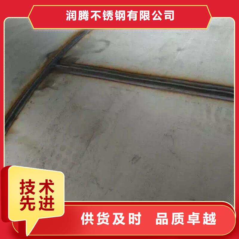 不锈钢焊管超产品在细节