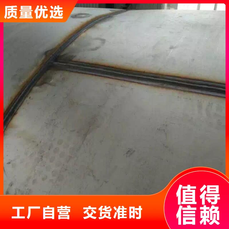 不锈钢焊管【不锈钢天沟】质量为本