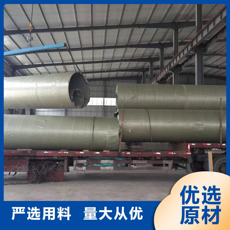 不锈钢焊管严选好货