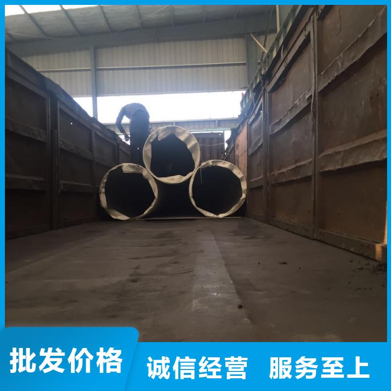 不锈钢焊管不锈钢卷板多种规格供您选择