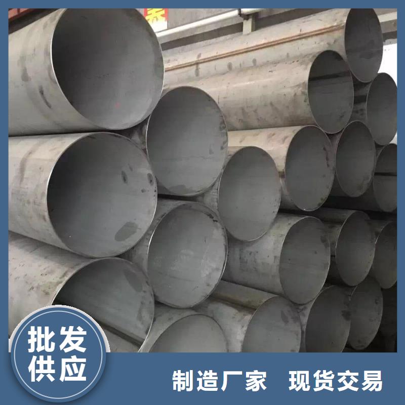不锈钢焊管不锈钢卷板符合行业标准