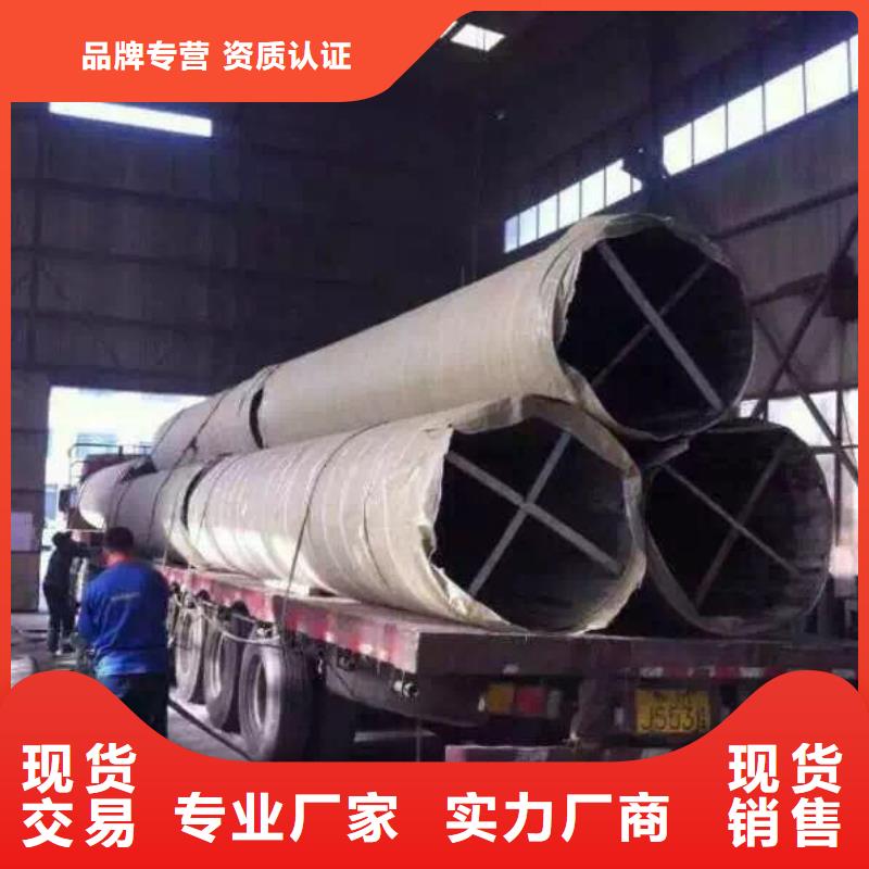 不锈钢焊管_不锈钢卷板厂家经验丰富