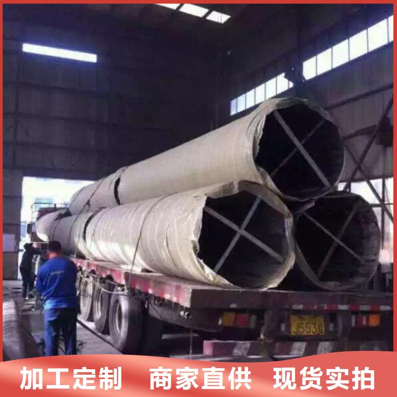 不锈钢焊管【不锈钢天沟】严格把关质量放心