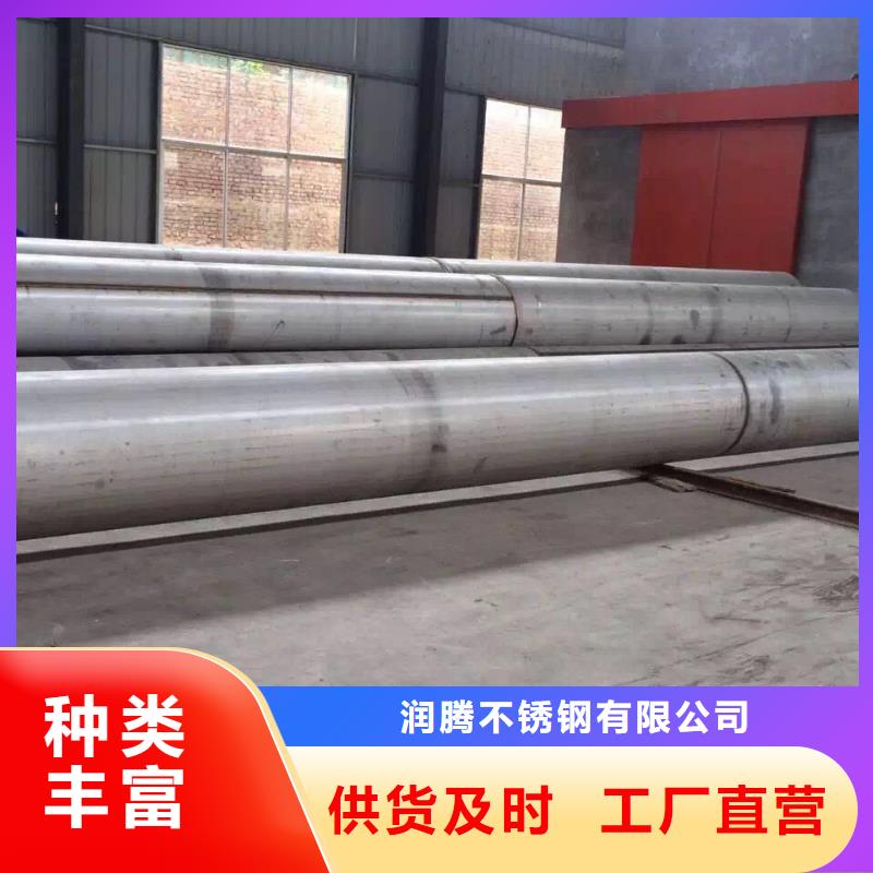 不锈钢焊管,不锈钢角钢制造生产销售