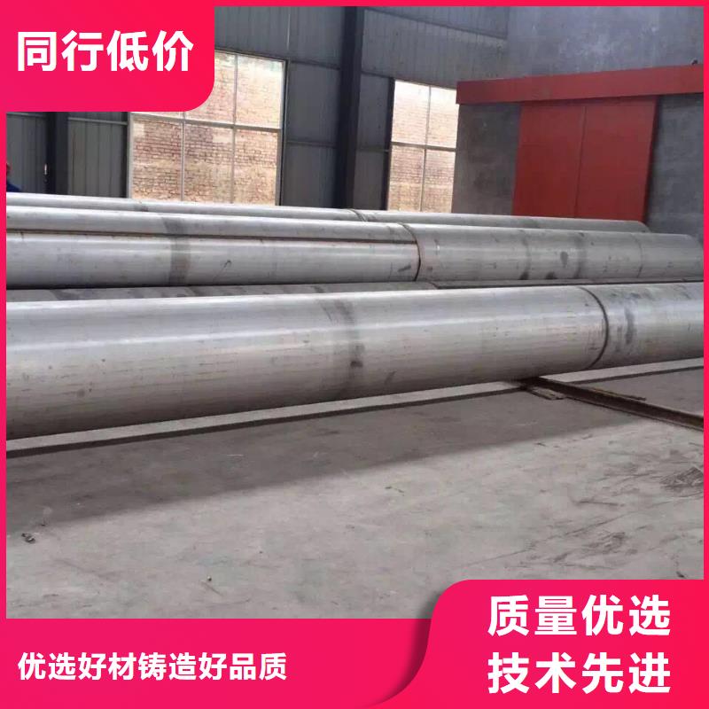 不锈钢焊管不锈钢板实力见证