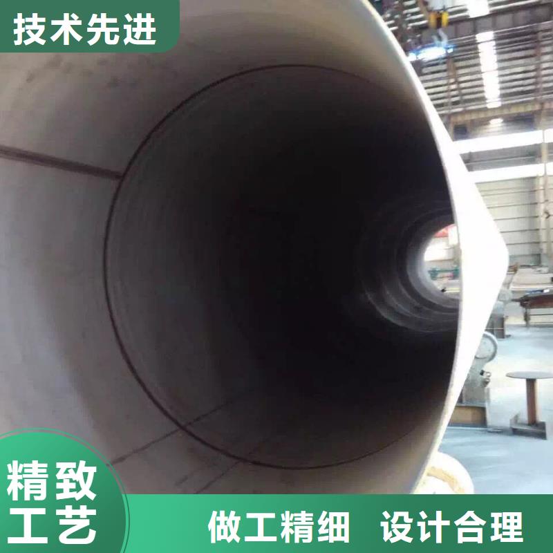 不锈钢焊管,不锈钢槽钢品质保障售后无忧