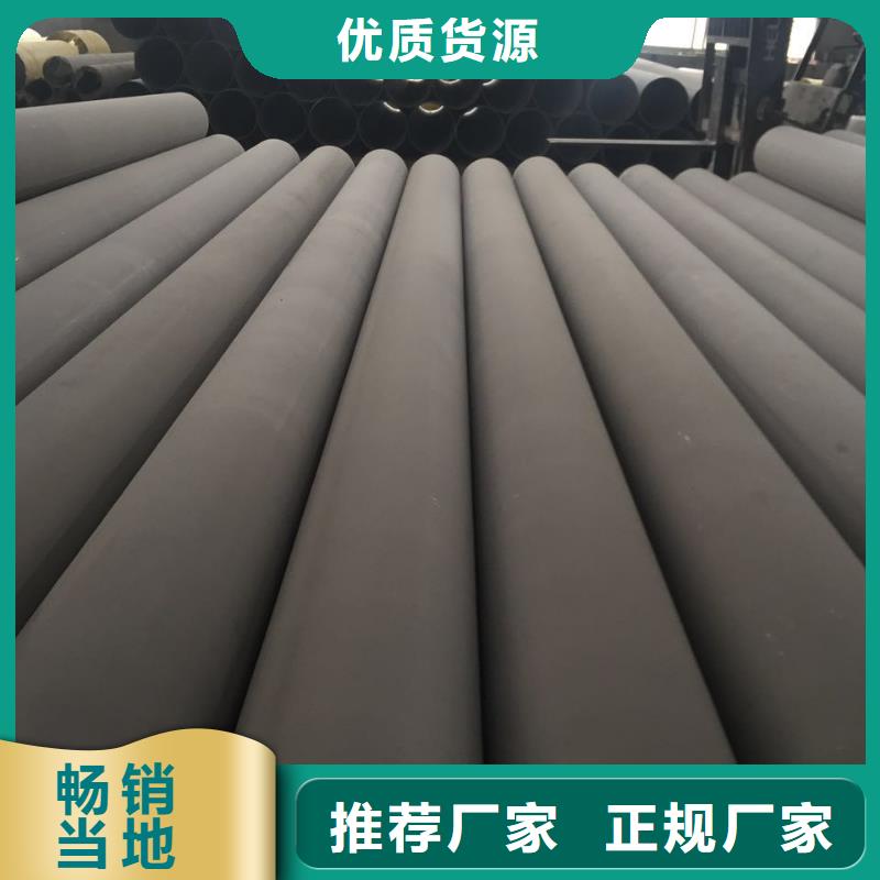 不锈钢焊管_不锈钢卷板厂家经验丰富