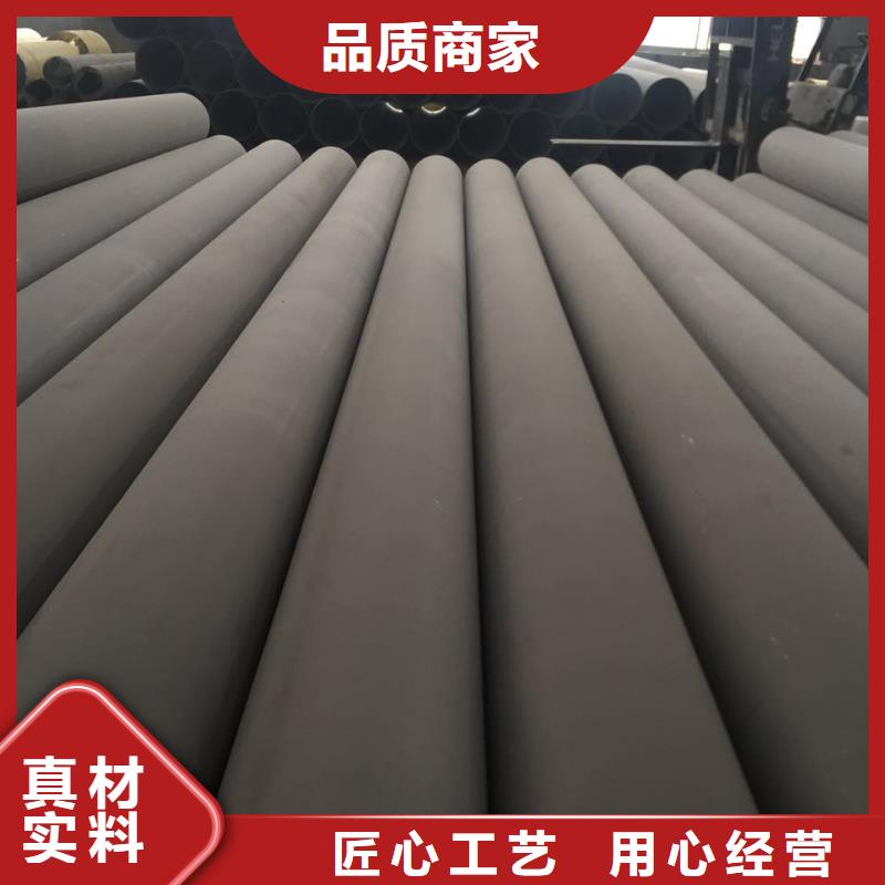 不锈钢焊管,不锈钢槽钢品质保障售后无忧