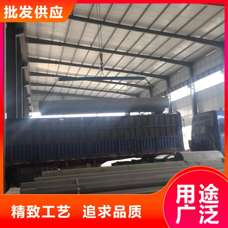 不锈钢焊管不锈钢板实力见证