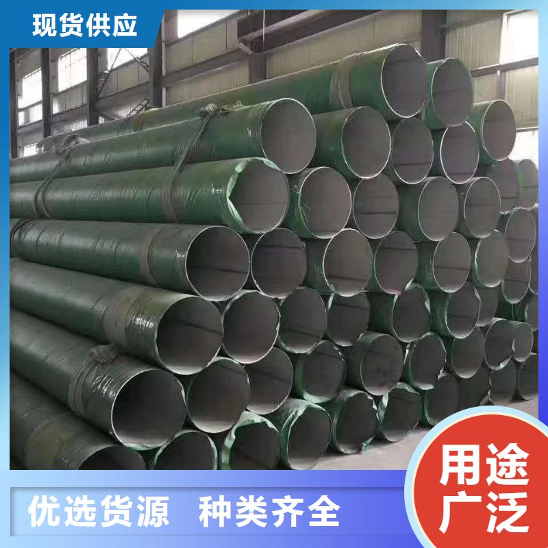 不锈钢焊管真实拍摄品质可靠