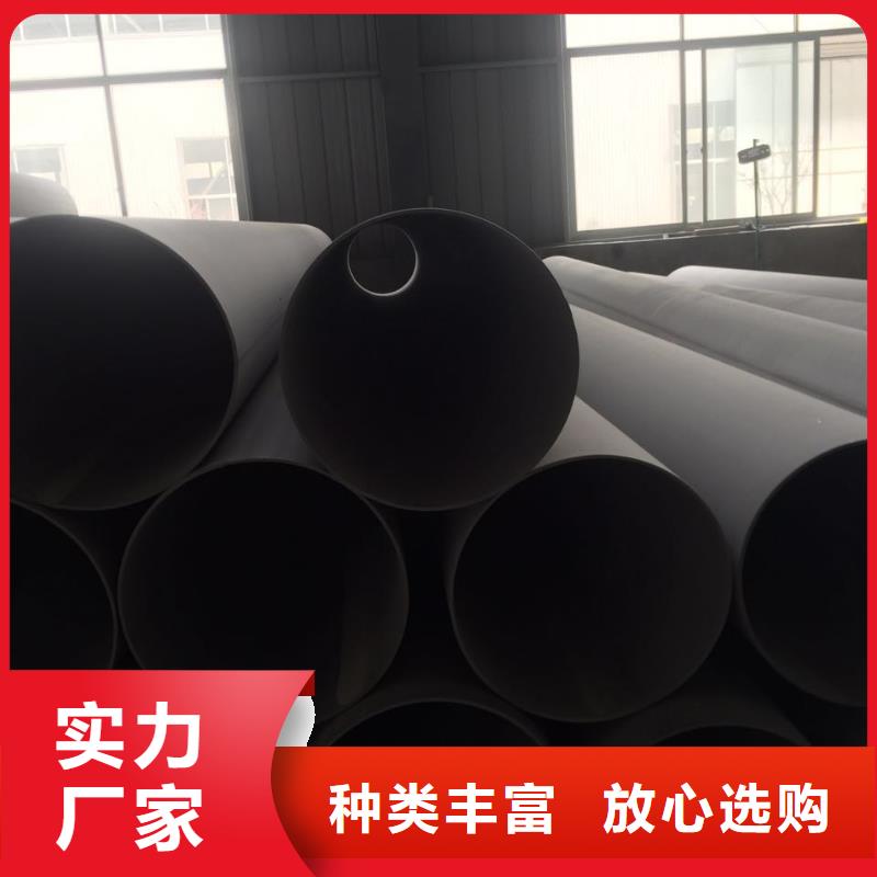 不锈钢圆钢不锈钢认准大品牌厂家
