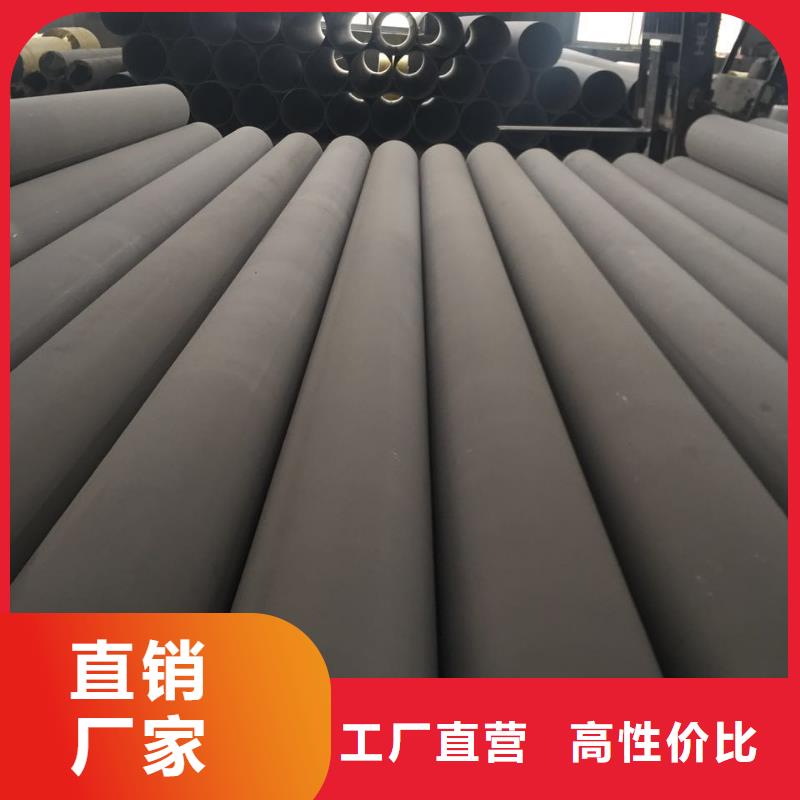 不锈钢圆钢_不锈钢卷板库存充足
