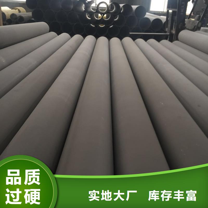 不锈钢圆钢不锈钢角钢助您降低采购成本