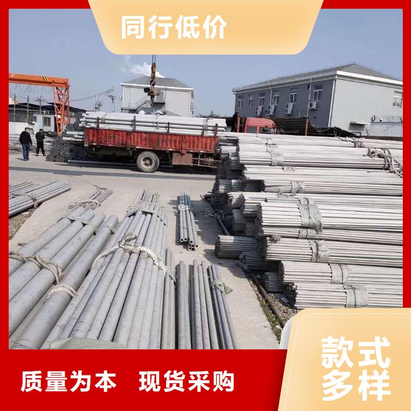 【不锈钢圆钢】不锈钢品牌企业
