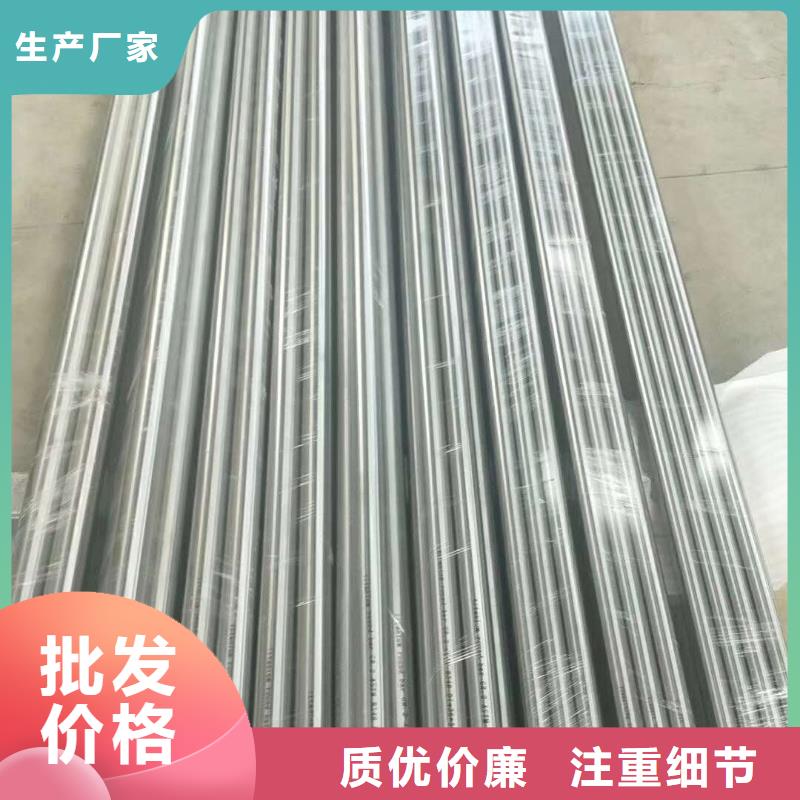 不锈钢圆钢不锈钢焊管诚信为本