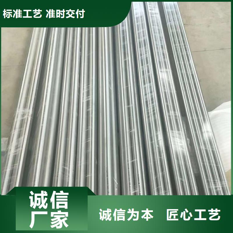 【不锈钢圆钢】不锈钢管精工打造