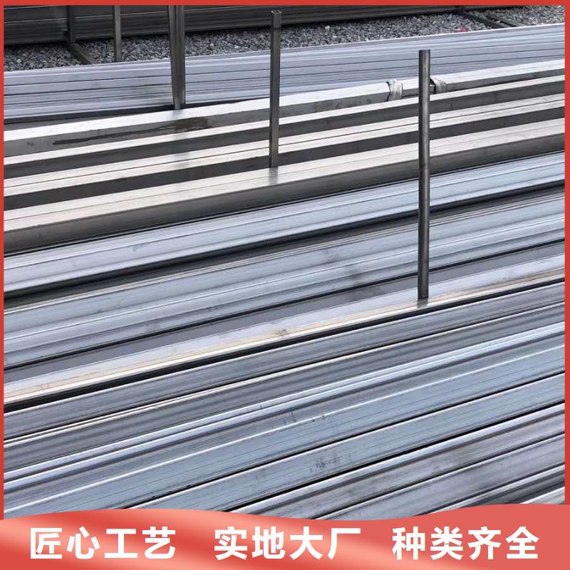 不锈钢圆钢【不锈钢角钢】一站式采购方便省心