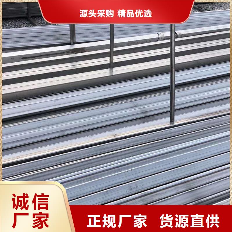 不锈钢圆钢不锈钢角钢现货批发