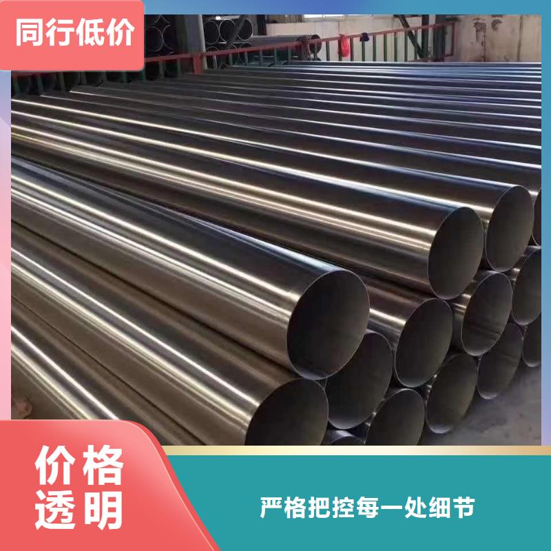 不锈钢圆钢不锈钢角钢一站式厂家
