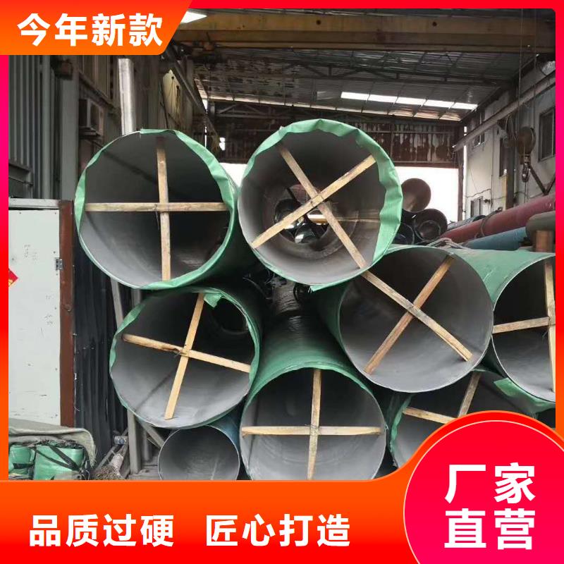 不锈钢圆钢不锈钢卷板当地厂家值得信赖