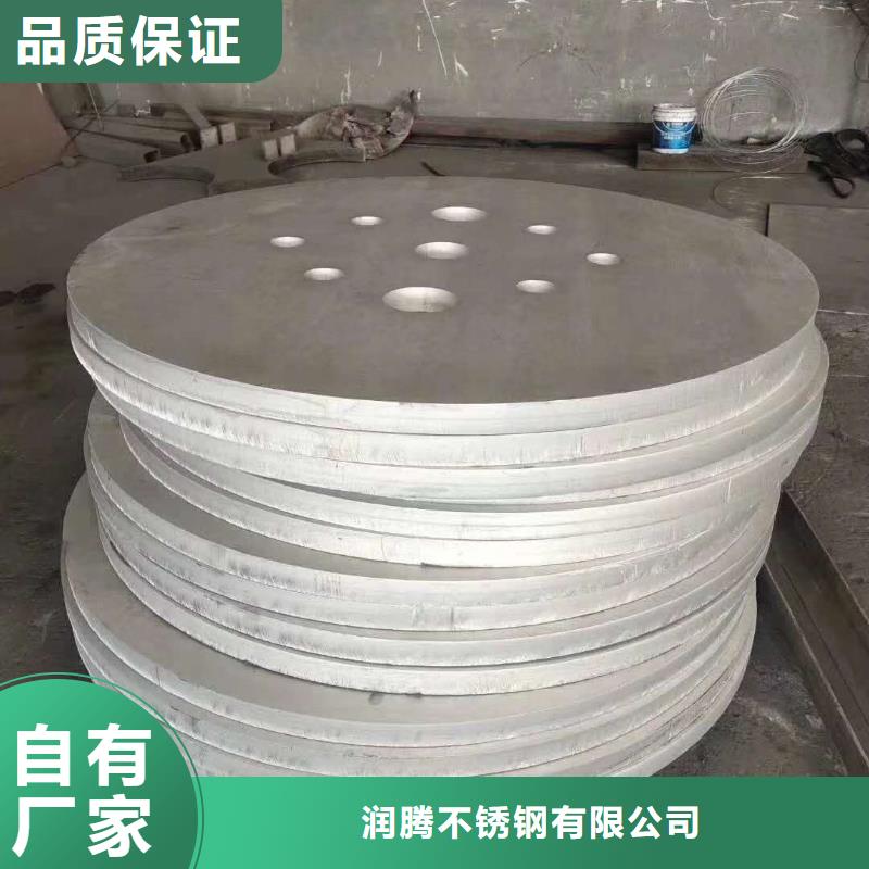 不锈钢圆钢_不锈钢品牌专营