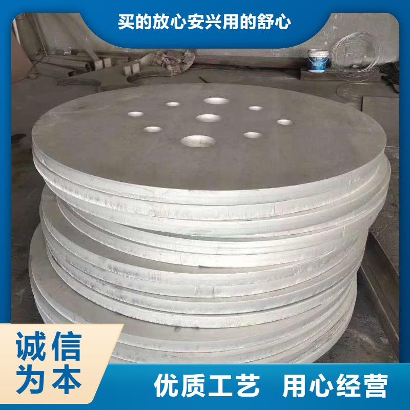 不锈钢圆钢不锈钢焊管诚信为本