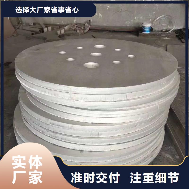 【不锈钢圆钢】不锈钢品牌企业