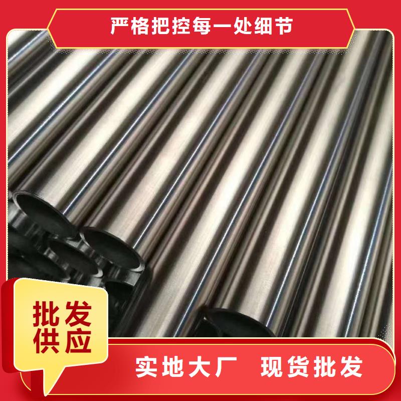 不锈钢圆钢质量优价格低