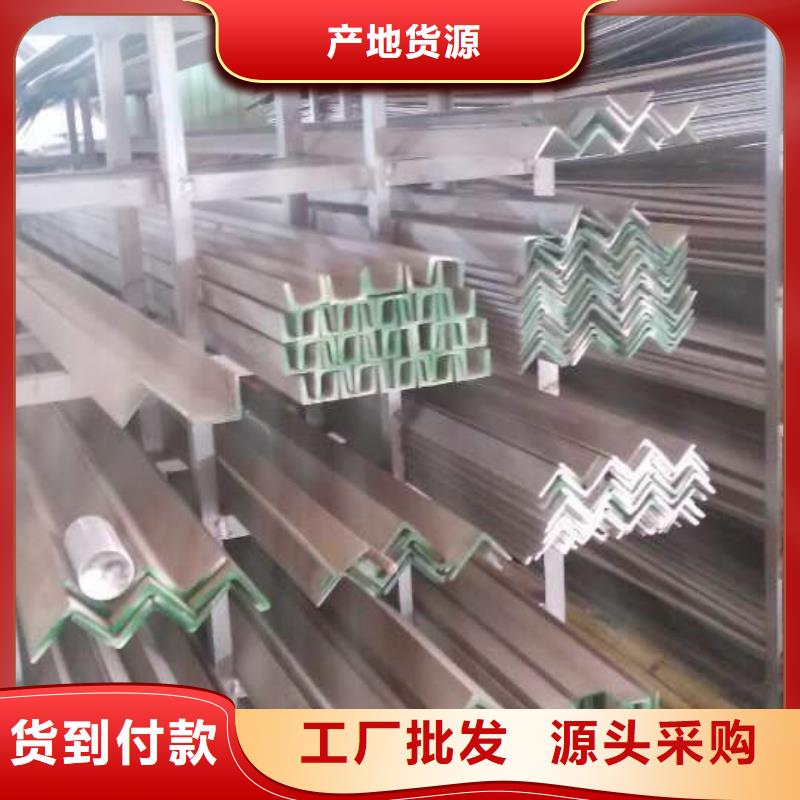 不锈钢圆钢不锈钢管多行业适用