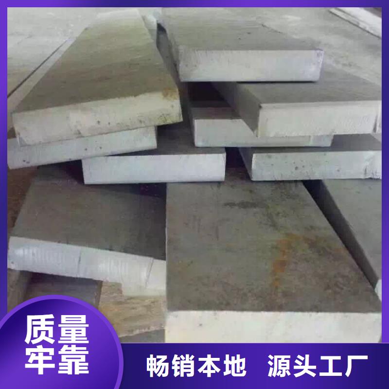 不锈钢圆钢不锈钢角钢源头厂家量大价优