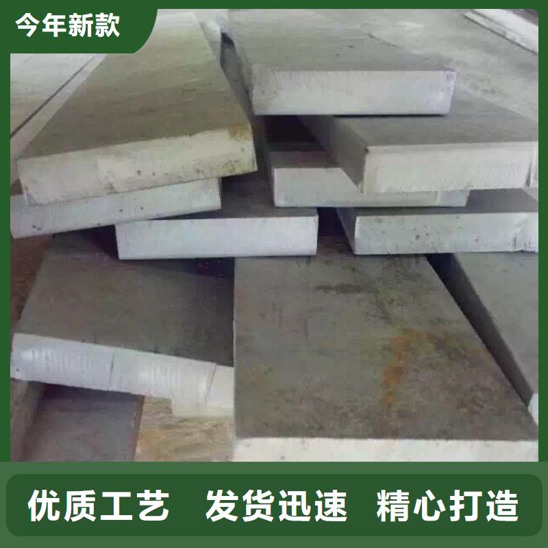 不锈钢圆钢不锈钢角钢现货批发