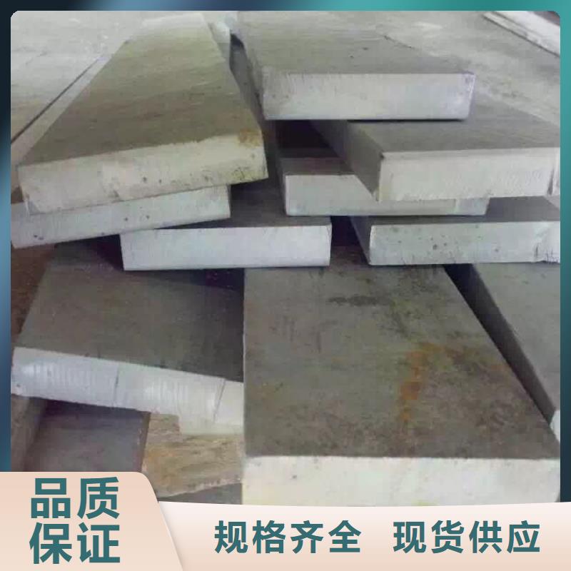 不锈钢圆钢不锈钢卷板快速发货