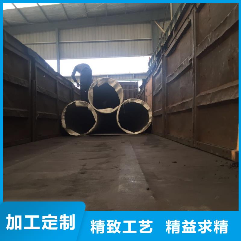 不锈钢圆钢_不锈钢卷板库存充足