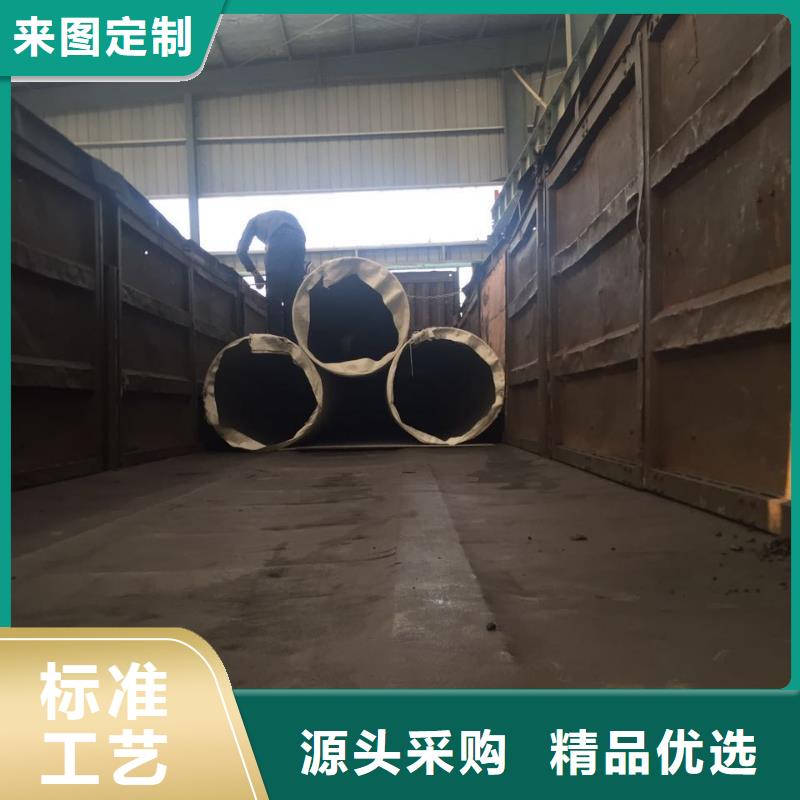 不锈钢圆钢不锈钢角钢自主研发
