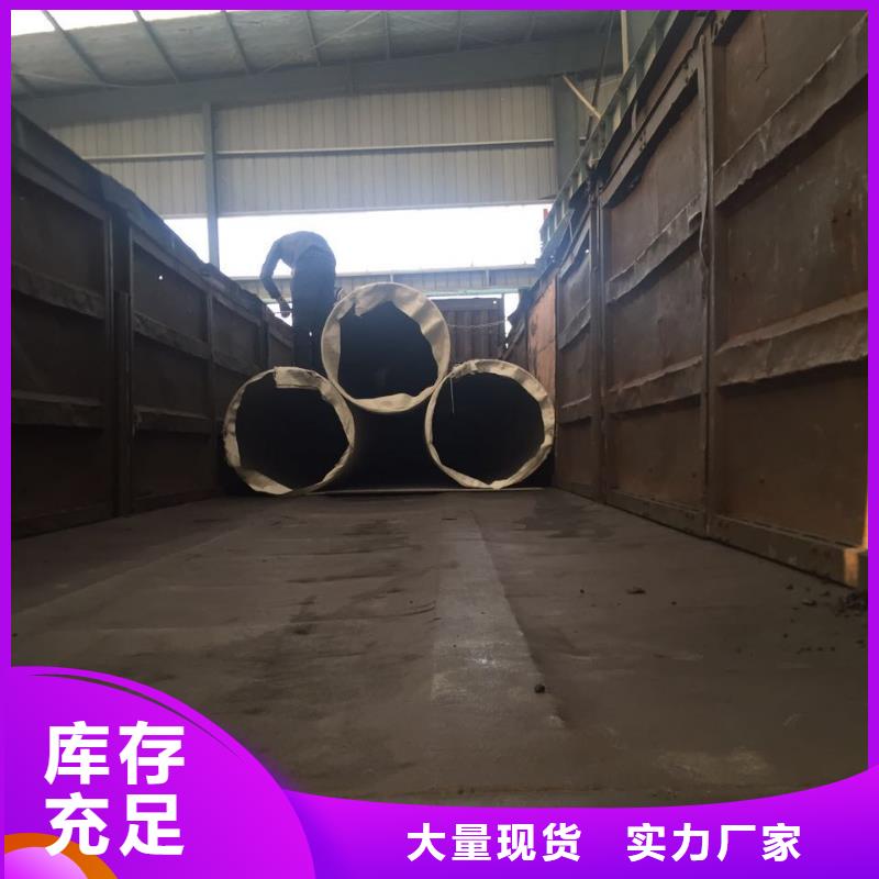 不锈钢圆钢质量优价格低