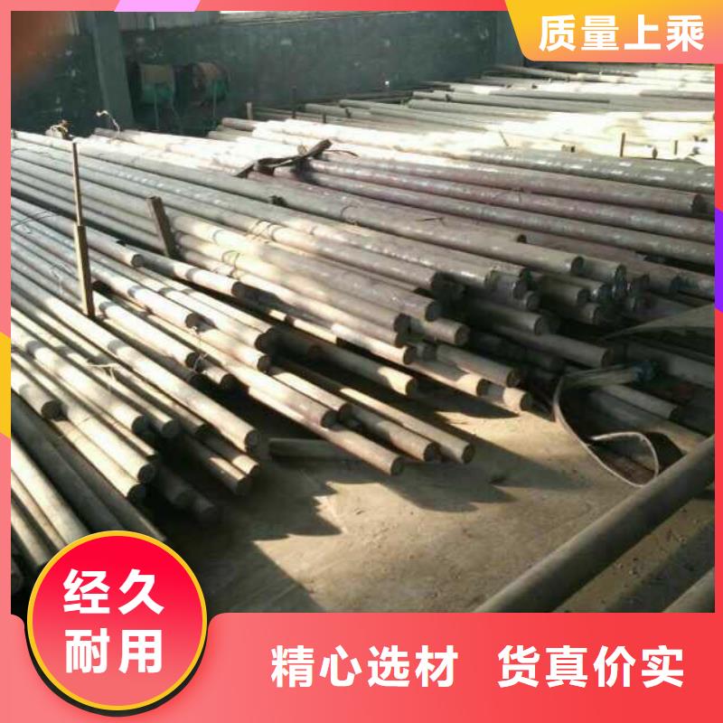 不锈钢圆钢_不锈钢品牌专营