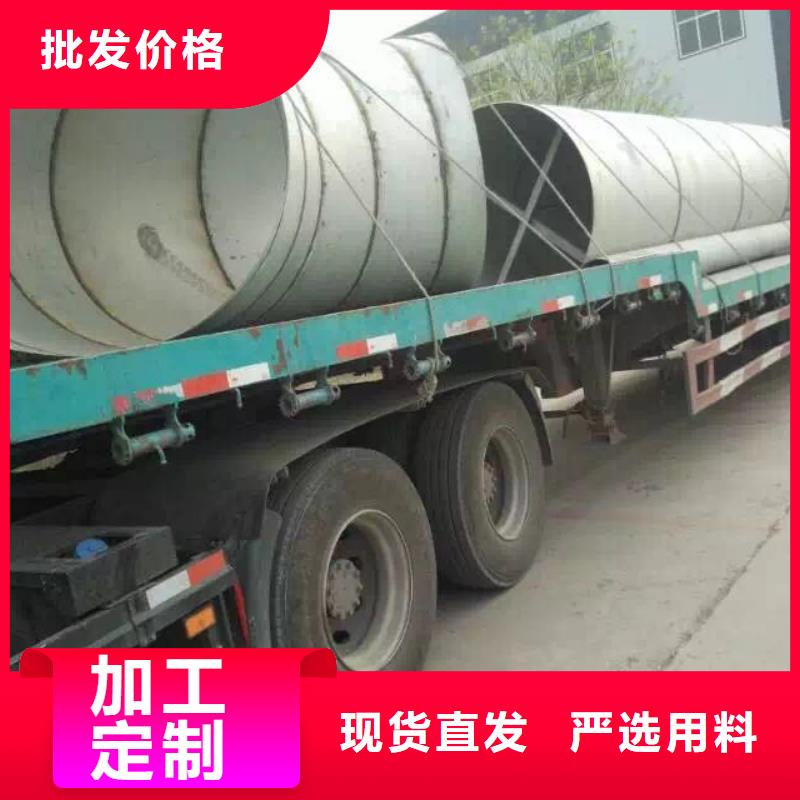 不锈钢圆钢不锈钢角钢自主研发