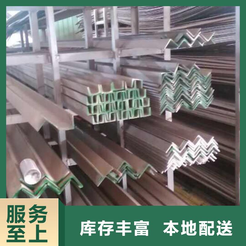 不锈钢圆钢不锈钢认准大品牌厂家