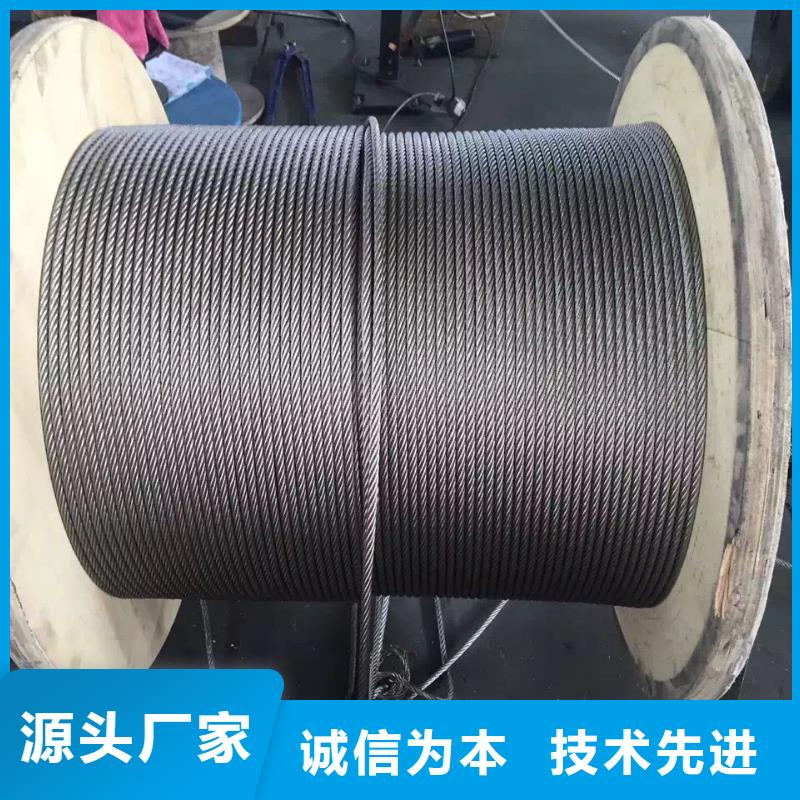 不锈钢圆钢不锈钢认准大品牌厂家