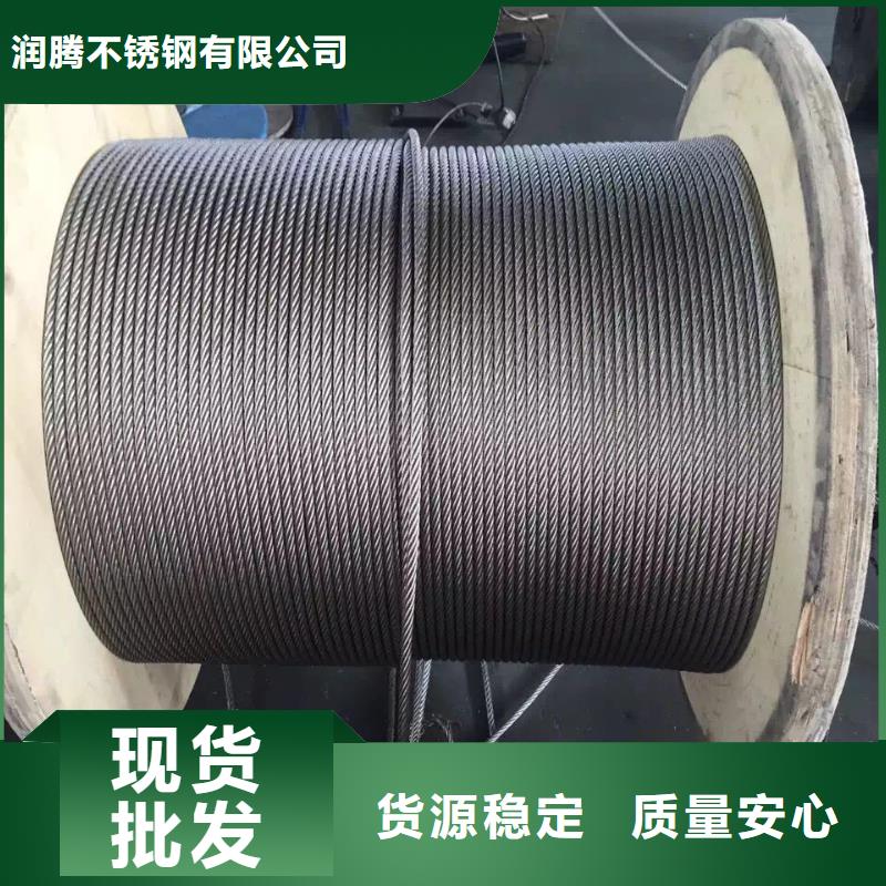 不锈钢圆钢材质实在