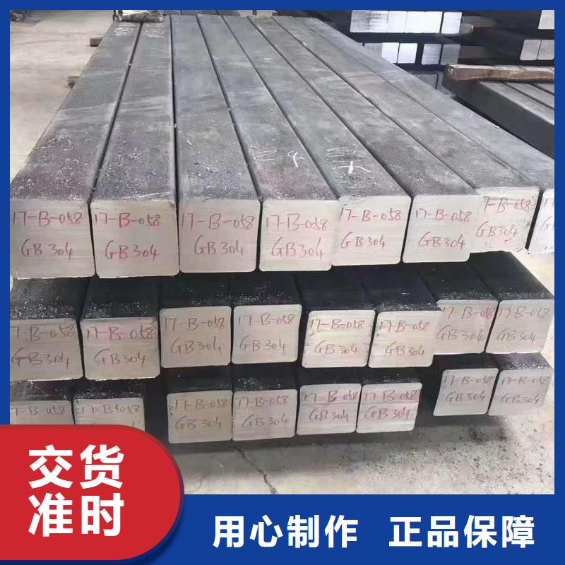 不锈钢圆钢质优价廉