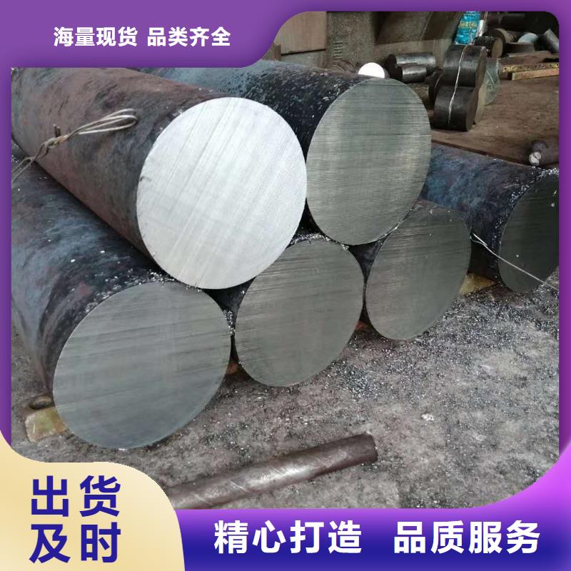 不锈钢圆钢质优价廉