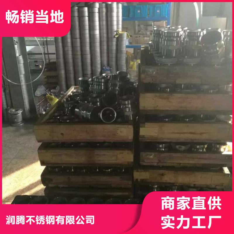 不锈钢圆钢不锈钢角钢专注产品质量与服务